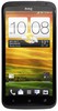 Смартфон HTC One X 16 Gb Grey - Орёл