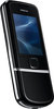 Мобильный телефон Nokia 8800 Arte - Орёл
