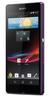 Смартфон Sony Xperia Z Purple - Орёл